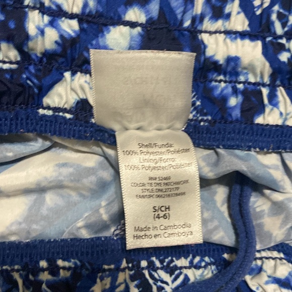 Danskin Athletic Shorts - Picture 4 of 5